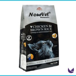NourVet Naturals Cat Food (Chicken and Brown Rice)