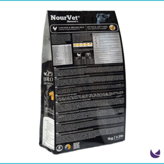 Imperial-Feeds-NourVet-Naturals-Kitten-Cat-Food-Chicken-Brown-Rice-Flavor-back-02-600x600 Imperial-Feeds-NourVet-Naturals-Kitten-Cat-Food-Chicken-Brown-Rice-Flavor-back-02-600x600