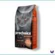 Prochoice-Adult-Cat-Food-All-Flavours-2-600x600