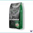 Prochoice-Adult-Cat-Food-All-Flavours-3-600x600