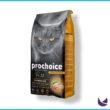 Prochoice-Adult-Cat-Food-All-Flavours-600x600