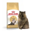Royal_Canin_Persian_Adult_Cat_Food_2