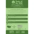Taste-of-the-Wild-Cat-Food-2Kg-pets-park-pk-1_720x