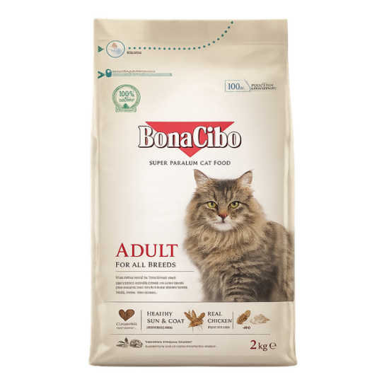 bonacibo_adult_cat_food_600x600_transparent bonacibo_adult_cat_food_600x600_transparent