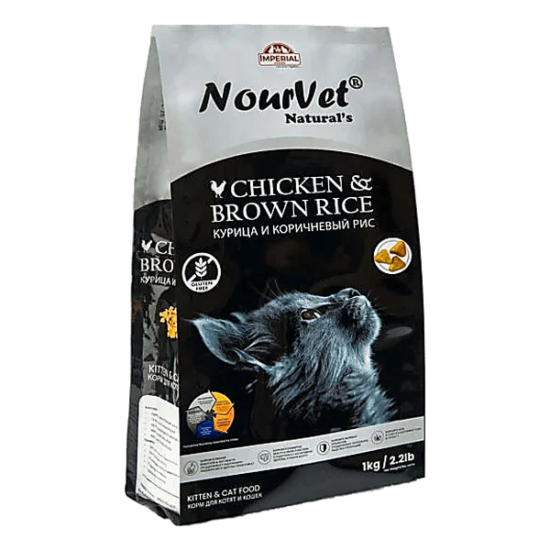 nourvet_chicken_brown_rice_600x600_transparent nourvet_chicken_brown_rice_600x600_transparent