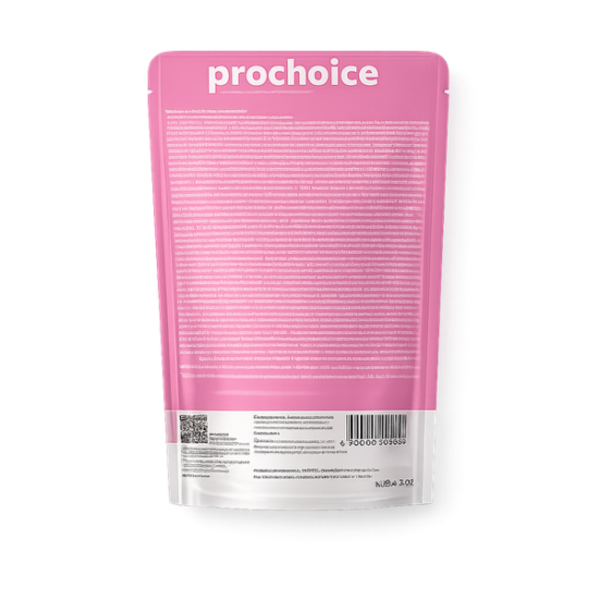 prochoice_pink_pouch_back_enhanced_600x600_transparent prochoice_pink_pouch_back_enhanced_600x600_transparent