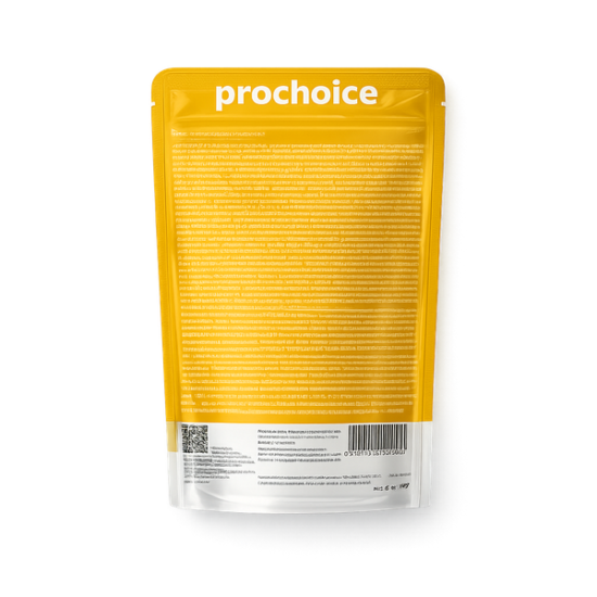 prochoice_yellow_pouch_back_enhanced_600x600_transparent prochoice_yellow_pouch_back_enhanced_600x600_transparent